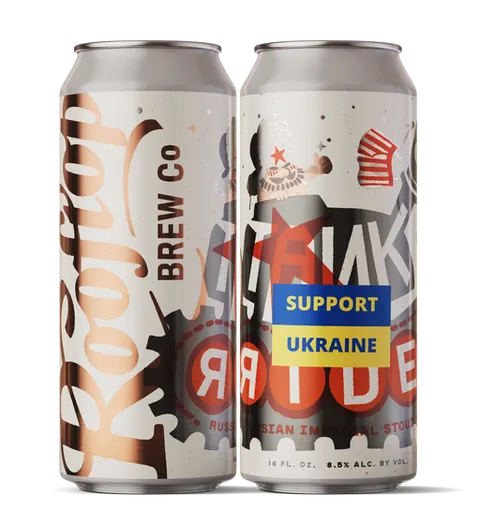 Tank Ride Imperial Stout can